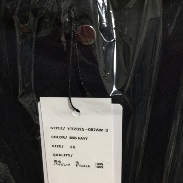 Drawer(ドゥロワー)の♡新品タグ付き　yori ウールライトポンチョ  ネイビー　36 レディースのジャケット/アウター(ポンチョ)の商品写真