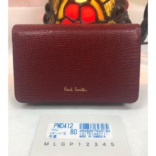 ポールスミス(Paul Smith)の新品正規　ポールスミス　　名刺入れ(名刺入れ/定期入れ)