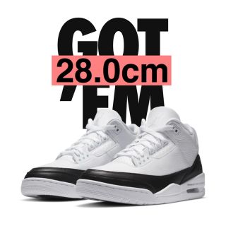 ナイキ(NIKE)のNIKE Fragment JORDAN3 28cm SNKRS 新品未使用(スニーカー)