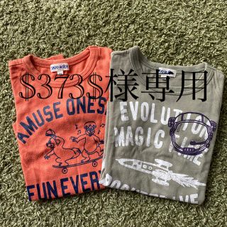 シューラルー(SHOO・LA・RUE)のWORLD"SHO・LA・RUE"☆Tシャツ(Tシャツ/カットソー)