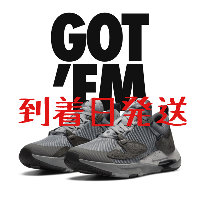 レビューで送料無料
 NIKE fragment NIKE エアケイデンス　26cm 27cm- 靴/シューズ