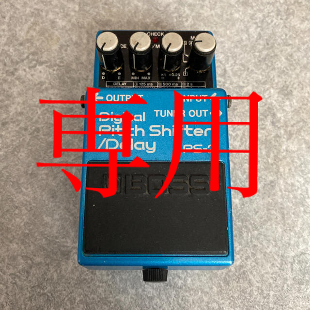 BOSS ps-2 エフェクター - エフェクター
