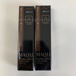 マキアージュ(MAQuillAGE)の新品　マキアージュ ダブルブロークリエーター (ペンシル)カートリッジ(アイブロウペンシル)