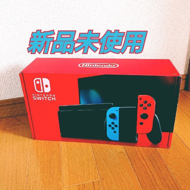 Nintendo Switch 本体