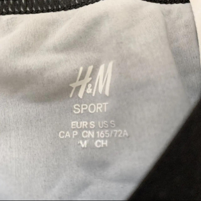 H&M(エイチアンドエム)のH&M トレーニングウェア レギンス スポーツ/アウトドアのトレーニング/エクササイズ(ヨガ)の商品写真