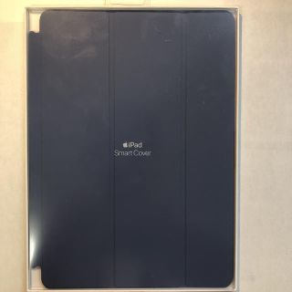 アップル(Apple)のiPad Smart Cover スマートカバー(iPadケース)