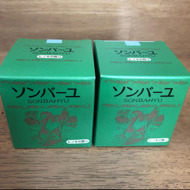 SONBAHYU(ソンバーユ)のソンバーユ　ヒノキの香り75ml✖️2個 コスメ/美容のスキンケア/基礎化粧品(フェイスオイル/バーム)の商品写真