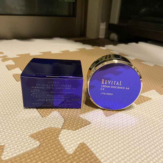 REVITAL(リバイタル)の資生堂　新品 リバイタル クリーム エンサイエンスAA EX 40g  コスメ/美容のスキンケア/基礎化粧品(フェイスクリーム)の商品写真