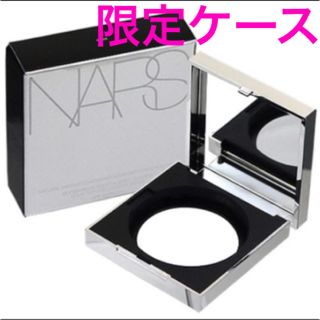 ナーズ(NARS)のNARS クッションファンデーション限定ケース5297　シルバー(ボトル・ケース・携帯小物)