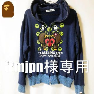 アベイシングエイプ(A BATHING APE)の【A BATHING APE】フルジップ パーカー BABY MIRO&LISA(パーカー)