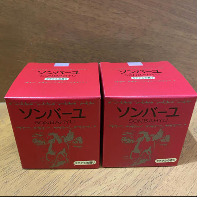 SONBAHYU(ソンバーユ)のソンバーユ　クチナシの香り75ml✖️2個 コスメ/美容のスキンケア/基礎化粧品(フェイスオイル/バーム)の商品写真