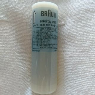 ブラウン(BRAUN)のBRAUN ヘアアイロン ガスカートリッジ 新品 １個(ヘアアイロン)