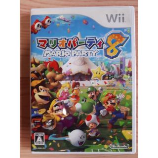 マリオパーティ8 Wii(家庭用ゲームソフト)