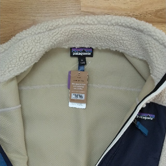 patagonia(パタゴニア)のパタゴニア　レトロＸベスト メンズのトップス(ベスト)の商品写真