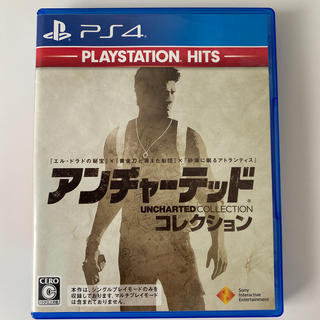 プレイステーション4(PlayStation4)の※値下げ交渉不可　アンチャーテッド コレクション　PS4(家庭用ゲームソフト)