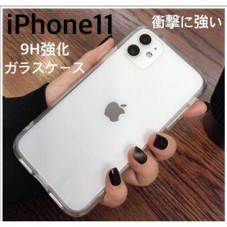 iPhone11 9H強化ガラスケース　クリアケース　透明　シンプル(iPhoneケース)