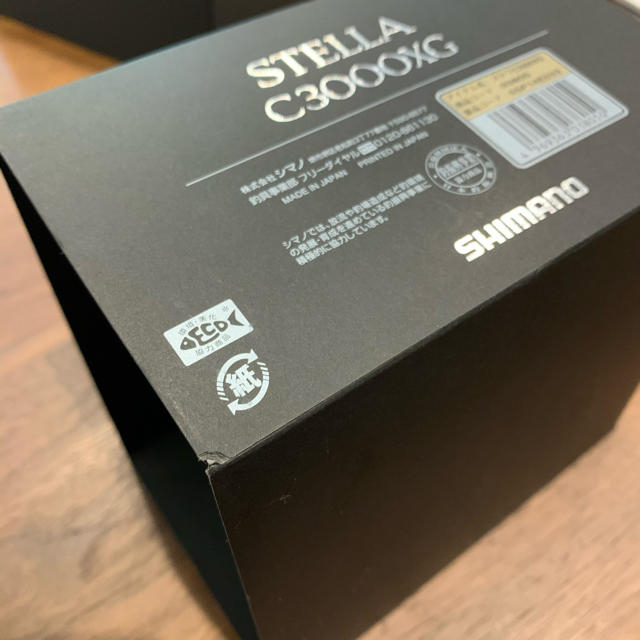 【未使用、おまけ付き】18 STELLA ステラ C3000XG 3