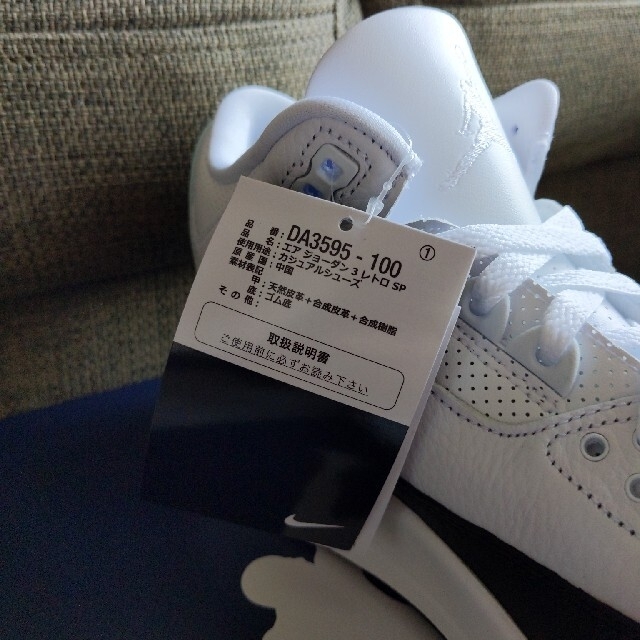 NIKE(ナイキ)のNIKE AIR JORDAN 3 × FRAGMENT DESIGN 27.5 メンズの靴/シューズ(スニーカー)の商品写真