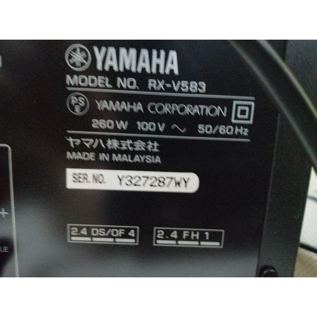 ヤマハ　AVアンプ　RX-V 583　美品 2
