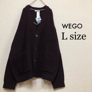 ウィゴー(WEGO)のLサイズWEGO⭐️新品⭐️カラーリンキングカーデ　ワイン(カーディガン)