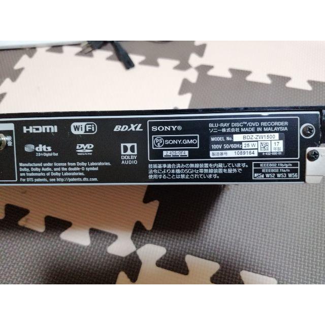 SONY ブルーレイレコーダー BDZ-ZW1500 SONY ブルーレイレコーダー BDZ-ZW1500