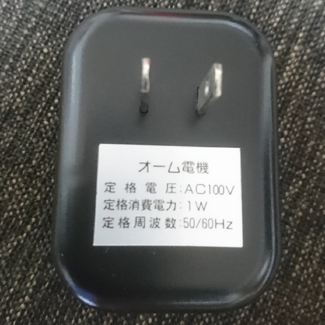 オーム電機(オームデンキ)の【ゴキブリ撃退】装置 インテリア/住まい/日用品の日用品/生活雑貨/旅行(日用品/生活雑貨)の商品写真