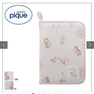 ジェラートピケ(gelato pique)の新品♡母子手帳ケース アニマルスイーツ(その他)