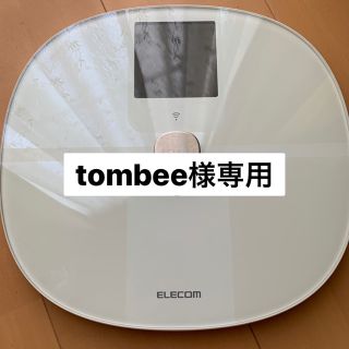 エレコム(ELECOM)のエレコム 体組成計 体重計 HCS-WFS01WH(体重計/体脂肪計)