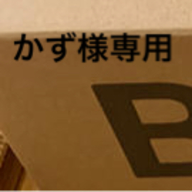 特価ブランド adidas - かず スニーカー - consuladomadagascar.org