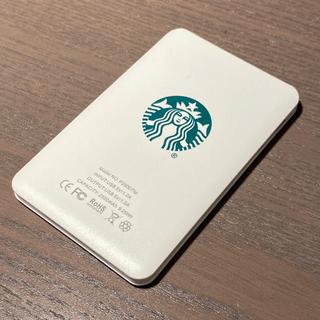 スターバックスコーヒー(Starbucks Coffee)の【非売品】米スタバStarbucks パートナー会議配布モバイルバッテリー(バッテリー/充電器)