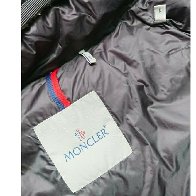 MONCLER(モンクレール)のMONCLER HERMINE グレー size1 レディースのジャケット/アウター(ダウンコート)の商品写真