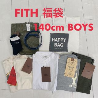 フィス(FITH)のFITH(フィス)福袋/男の子/140cm(パンツ/スパッツ)