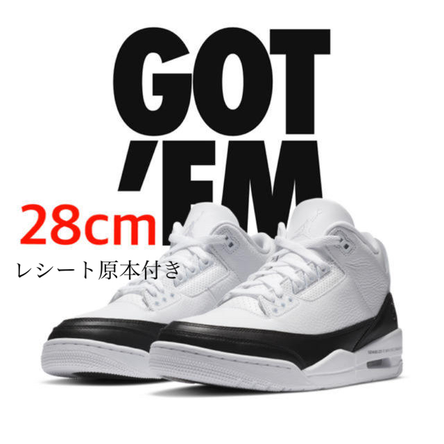 FRAGMENT × NIKE AIR JORDAN 3 フラグメント 28cm - スニーカー