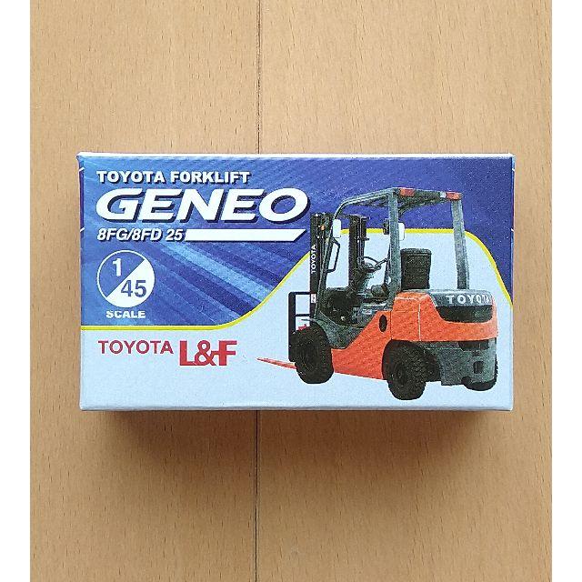 トヨタ(トヨタ)のトヨタ　フォークリフト　GENEO エンタメ/ホビーのおもちゃ/ぬいぐるみ(ミニカー)の商品写真