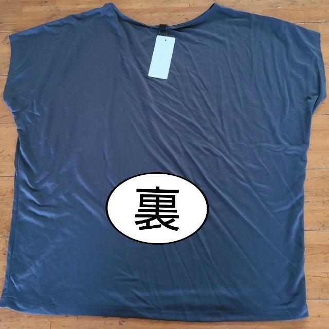 UNIQLO(ユニクロ)のUNIQLO　ドレープクールネックT(半袖) レディースのトップス(Tシャツ(半袖/袖なし))の商品写真