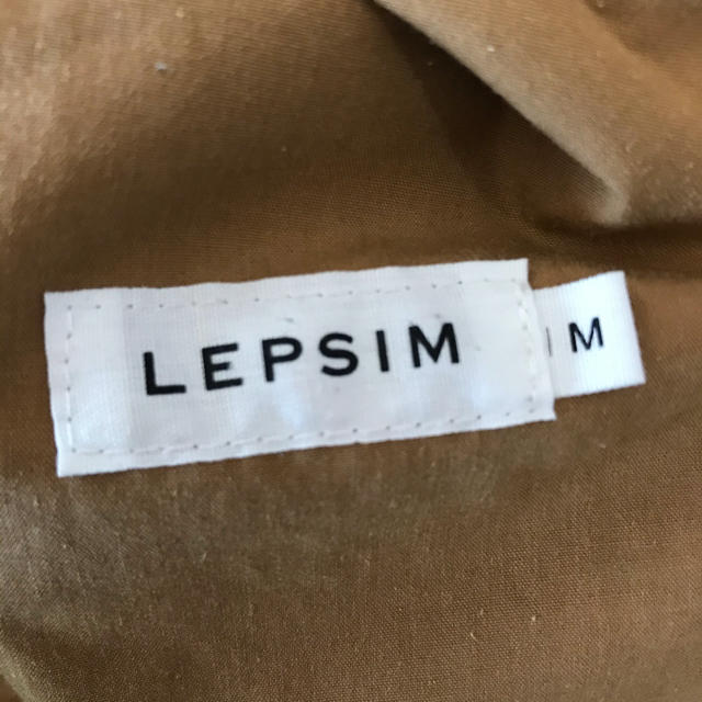 LEPSIM(レプシィム)のレプシム　マタニティパンツ　Mサイズ キッズ/ベビー/マタニティのマタニティ(マタニティボトムス)の商品写真
