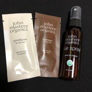 ジョンマスターオーガニック(John Masters Organics)のbun様専用  john masters organics ヘアスプレー(ヘアスプレー)