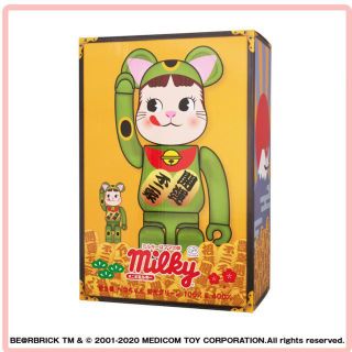 BE@RBRICK 招き猫 ペコちゃん 蛍光グリーン 100％ ＆ 400％(その他)