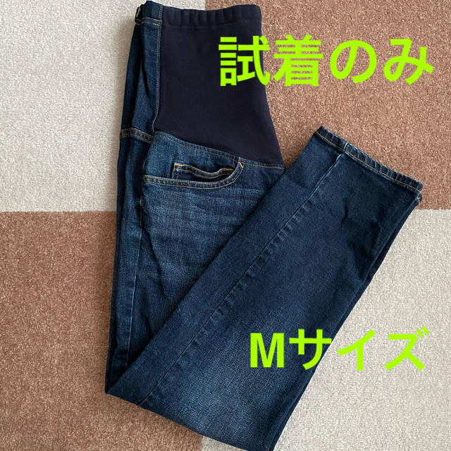 MUJI (無印良品)(ムジルシリョウヒン)の無印良品　マタニティデニム　ボーイフィット キッズ/ベビー/マタニティのマタニティ(マタニティボトムス)の商品写真