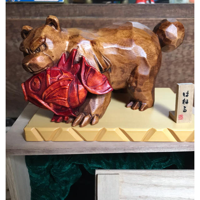 限定品!ポケモン 木彫りのリングマ&コイキング 美品 - 置物