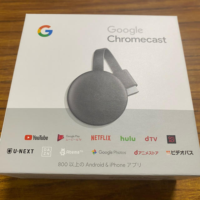 CHROME(クローム)のGoogle Chromecast 第3世代 スマホ/家電/カメラのテレビ/映像機器(映像用ケーブル)の商品写真