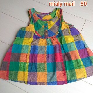 ミアリーメール(MIALY MAIL)の子供服　女の子　80　mialy mail　ワンピース　チュニック(シャツ/カットソー)