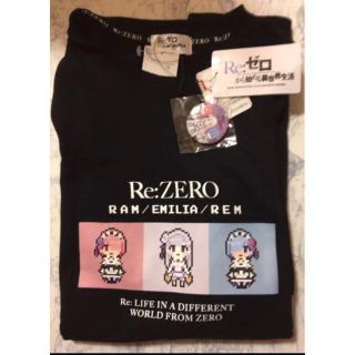 Tシャツ　Lサイズ　リゼロ Re:ゼロから始める異世界生活　缶バッジ付き(Tシャツ/カットソー(半袖/袖なし))