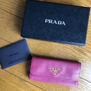 プラダ(PRADA)のキーケース(キーケース)