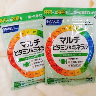 ファンケル(FANCL)のFANCL ヘルスサイエンス マルチビタミン＆ミネラル(ビタミン)