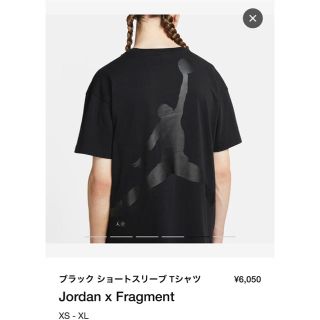 フラグメント(FRAGMENT)の ジョーダン x フラグメント メンズ ライフスタイルトップ(Tシャツ/カットソー(半袖/袖なし))