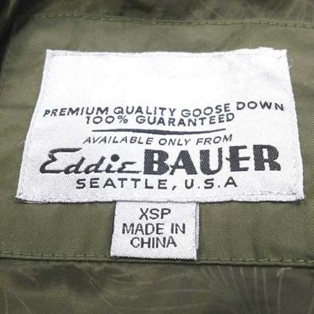 Eddie Bauer(エディーバウアー)のエディバウアー ダウンコート サイズXSP レディースのジャケット/アウター(ダウンコート)の商品写真