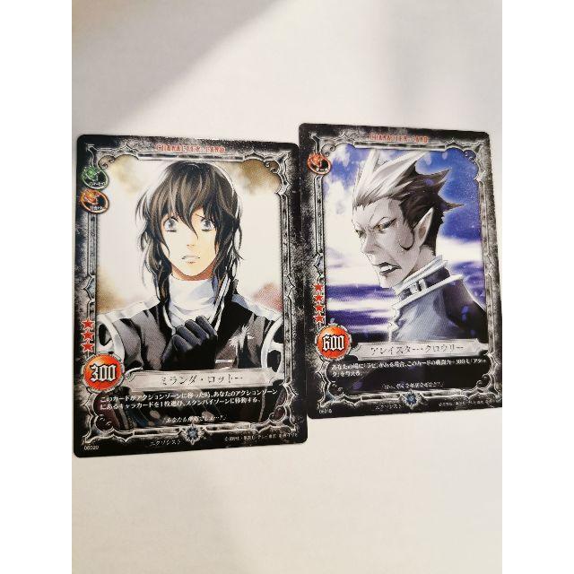 Konami エクソシスト D Gray Manのトレーディングカード 6枚セットの通販 By Petit Bonheur Shop コナミならラクマ