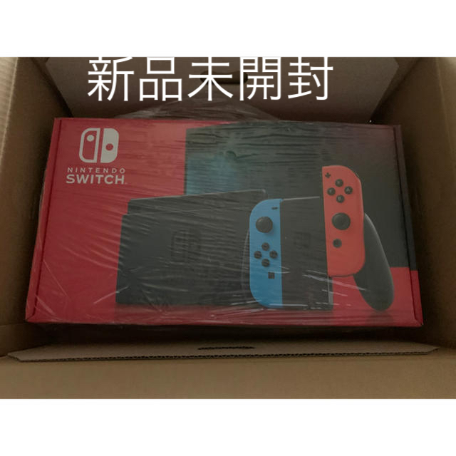 【新品未開封】任天堂Nintendo Switch ネオンブルーネオンレッド