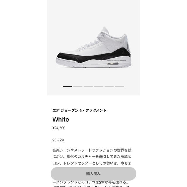 ママやん様 専用 定番 www.mondial-infos.fr